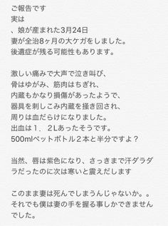妊娠中 のアイデア 12 件 妊娠 妊娠中 赤ちゃん 妊娠中 のアイデア 12 件 妊娠 妊娠中 赤ちゃん