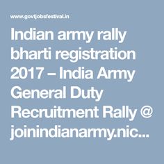 Army Technical Question Paper Pdf