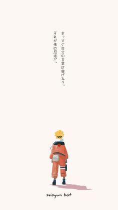 壁紙 のアイデア 67 件 21 壁紙 ディズニー 名言 感動 イラスト 壁紙 のアイデア 67 件 21 壁紙 ディズニー 名言 感動 イラスト