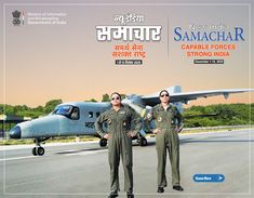 E-MAGAZINE NEW INDIA SAMACHAR (DECEMBER 1 - 15)