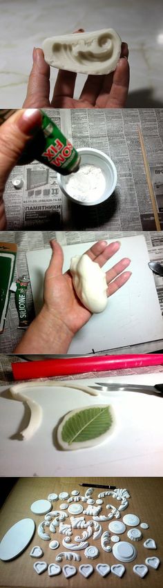 Коврик для двери