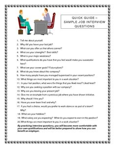 samples of interview