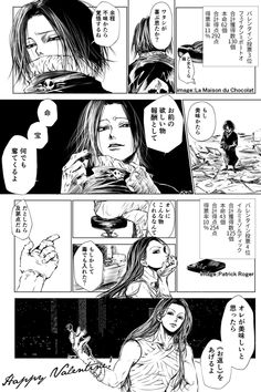 H H のアイデア 48 件 ハンターハンター ヒソカ ハンターハンター イルミ H H のアイデア 48 件 ハンターハンター ヒソカ ハンターハンター イルミ