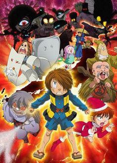 ゲゲゲの鬼太郎 のアイデア 14 件 ゲゲゲ ゲゲゲの鬼太郎 しげる ゲゲゲの鬼太郎 のアイデア 14 件 ゲゲゲ ゲゲゲの鬼太郎 しげる