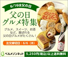バナー 父の日 のアイデア 7 件 父の日 バナー バナーデザイン バナー 父の日 のアイデア 7 件 父の日 バナー バナーデザイン
