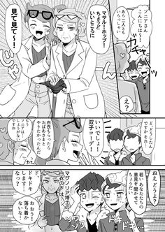 ポケモン のアイデア 380 件 21 ポケモン ポケモン イラスト ポケットモンスター ポケモン のアイデア 380 件 21 ポケモン ポケモン イラスト ポケットモンスター