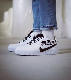 af1 timeless