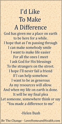 Inspirational Poems | ... / Religious/Inspirational / E200 - "The Difference" poem bookplate ... Inspirational Poems | ... / Religious/Inspirational / E200 - "The Difference" poem bookplate ...