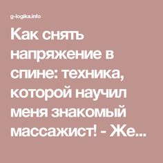 рецепт тирамису из. передачи 1000мелочей рецепт тирамису из. передачи 1000мелочей