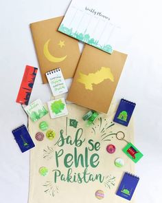63 best made in pakistan images souvenir pakistan happy mail