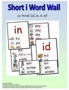 81 best visual phonics images on pinterest classroom teaching