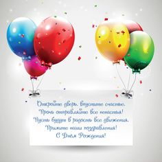 Костюм цветика семицветика своими руками Костюм цветика семицветика своими руками