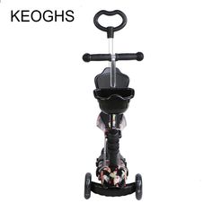 Poignées flame pour Scooter Roller Scooter ATV