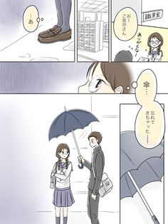 ちびまる子ちゃん のアイデア 260 件 ちびまる子ちゃん ちびまる子 ちびまる ちびまる子ちゃん のアイデア 260 件 ちびまる子ちゃん ちびまる子 ちびまる