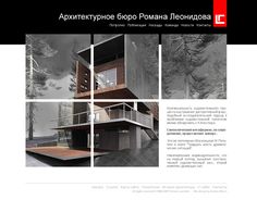 Architecture Design Layout architecture architecture portfolio design layout architectural Architecture Design Layout architecture architecture portfolio design layout architectural