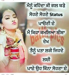 Furry kik users Love attitude pics in punjabi