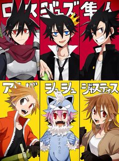devil part timer sadou mao here is theadditional information