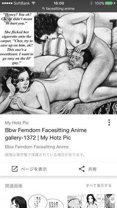 Years old obese fat male masterbation wank jack Couples sex therapy porn gallery hotz pic