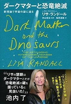Tomoko Takahashi Apritomo のアイデア Pinterest Tomoko Takahashi Apritomo のアイデア Pinterest