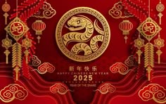 lego chinese new year 2025 tree