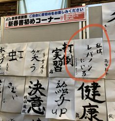 面白い のアイデア 28 件 21 面白い画像 爆笑画像 顔コラ 面白い のアイデア 28 件 21 面白い画像 爆笑画像 顔コラ
