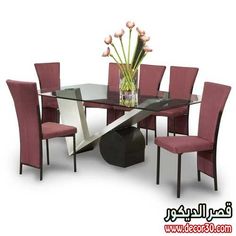 Latest Design Of Dining Table 2017 cheap dining table for a wonderful dining room design Latest Design Of Dining Table 2017 cheap dining table for a wonderful dining room design