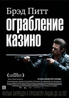 Лицензионное казино онлайн рейтинг лучших shpiller party Лицензионное казино онлайн рейтинг лучших shpiller party
