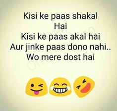 Best Ever I Have No Real Friends Quotes In Hindi