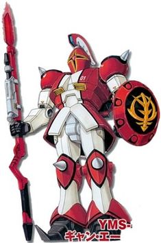 ガンダム のアイデア 1 件 ガンダム ガンダム イラスト ガンプラ ガンダム のアイデア 1 件 ガンダム ガンダム イラスト ガンプラ