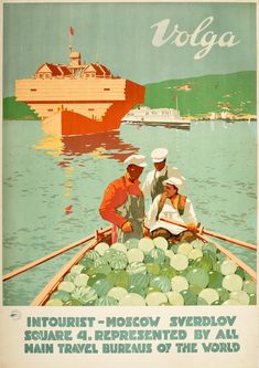 Mermaid Siren Boat Capri Italy Tourism Europe Vintage Poster Repro FREE S//H