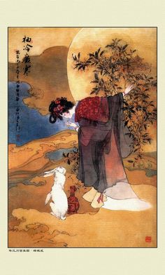 49 ideas de Oriente | disenos de unas, decoración de unas, chinoiserie