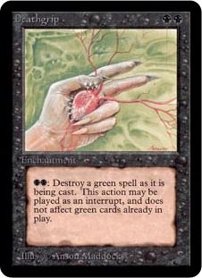 Mrm french cast down-destroyed mtg magic dom