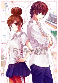 Honeyworks のアイデア 110 件 21 ヤマコ イラスト Honeyworks イラスト ハニワ イラスト Honeyworks のアイデア 110 件 21 ヤマコ イラスト Honeyworks イラスト ハニワ イラスト