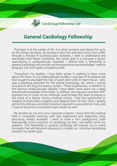 find cardiology fellowship personal statement