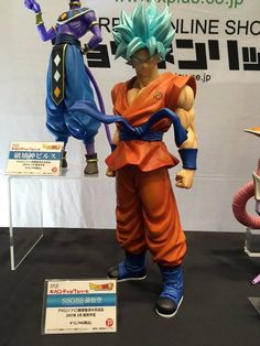 Bronze Ver Dragonball Kai Goku Figure Dragonball Kai Rivals NEW US SELLER
