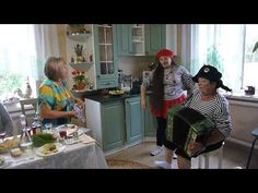 поздравуха!!! - YouTube