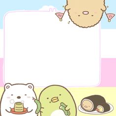 ppt wallpaper
