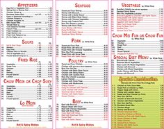 tasty house coupons