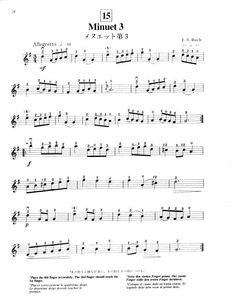 Suzuki guitar book 3 pdf