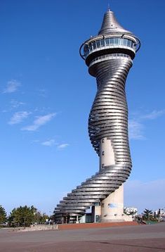 Sokcho Expo Tower in South Korea Современные Здания, Необычные Дома, Офисные Здания, Современные Дома, Футуристическая Архитектура, Озера, Мир, Корея, Архитектурный Дизайн