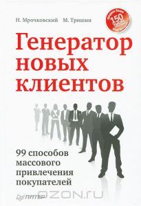 Озон Интернет Магазин Каталог Косметика Озон Интернет Магазин Каталог Косметика