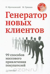 Озон Интернет Магазин Каталог Товаров Для Дома