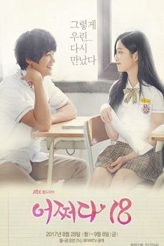 Pin On Movie