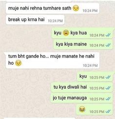 Chat jokes