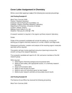 cover letter for fashion job