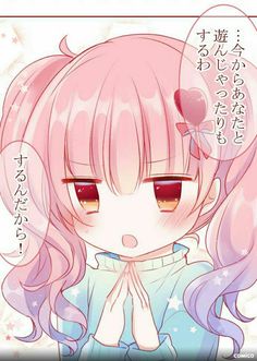 ロヂウラくらし のアイデア 32 件 ロヂウラくらし かわいい イラスト ロヂウラくらし のアイデア 32 件 ロヂウラくらし かわいい イラスト