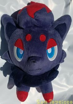 UK Nouveau 8/" Banpresto Haunter Pokemon Peluche Avec étiquette