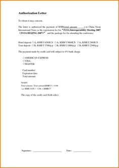 how to write a loan application letter to your company