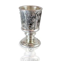 Michael Aram SIlver Plated Olive Branch Kiddush Cup!! NIB