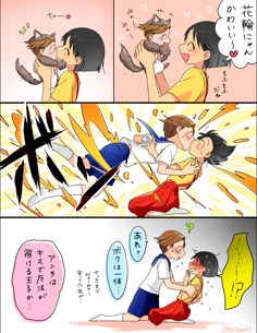 ちびまる子ちゃん」のアイデア 69 件 | ちびまる子ちゃん, ちびまる子, ちびまる